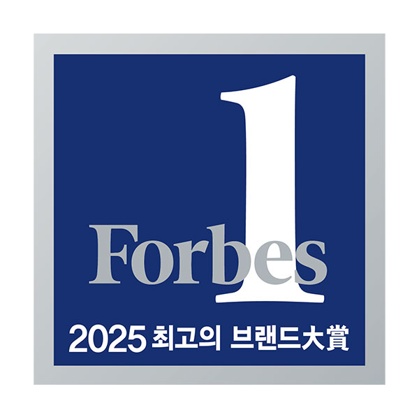 Korea Best Brand Awards 2025